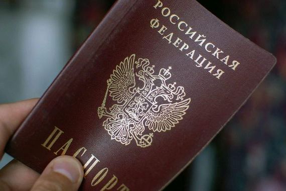 прописка в Новокубанске
